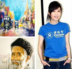 朱軍倪萍周慧敏開畫展 明星第二才藝驚艷