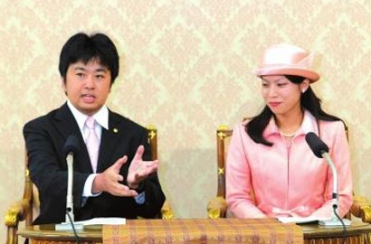 日本公主宣布訂婚 婚後脫離皇室身份