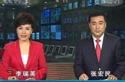 李瑞英证实与张宏民将告别《新闻联播》 退居幕后