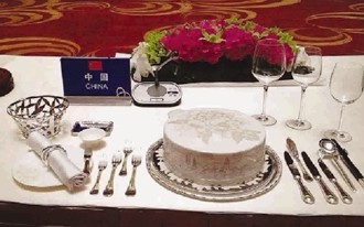 揭秘最頂級&ldquo;飯局&rdquo;上的餐具