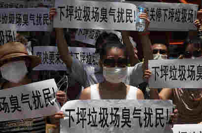 深圳市民圍堵垃圾填埋場大門