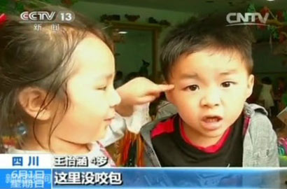央視採訪&ldquo;情場失意&rdquo;小朋友：因被蚊子咬包&ldquo;失戀&rdquo;
