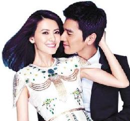 高圓圓趙又廷"姐弟戀"終成正果 二人甜蜜瞬間盤點