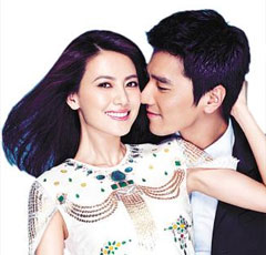 女神嫁人了!趙又廷高圓圓北京領證 正式成夫妻