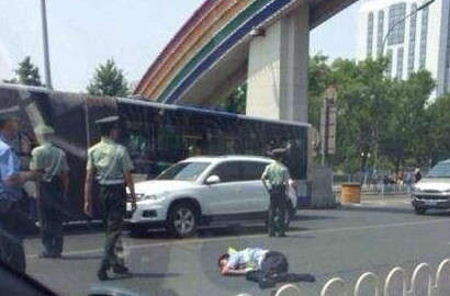 &ldquo;黑色奧迪撞傷交警&rdquo;肇事司機已被控制