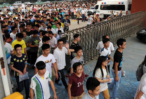 2014年全國高考拉開帷幕 939萬學子趕考