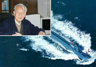 踐行社會主義核心價值觀核潛艇之父黃旭華 一句誓言一輩子