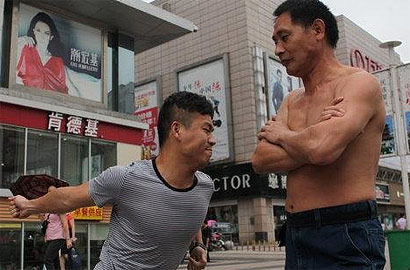 南昌男子把挨打當職業走遍全國&ldquo;獨孤求敗&rdquo;