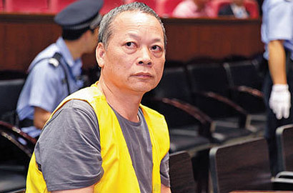 廣州處級&ldquo;裸官&rdquo;涉貪污受賄近4億稱不嚴重