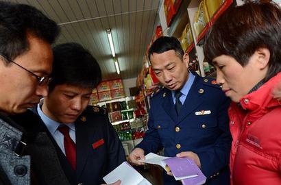 新中国成就档案：关于改进工作作风、密切联系群众的八项规定与反腐败斗争