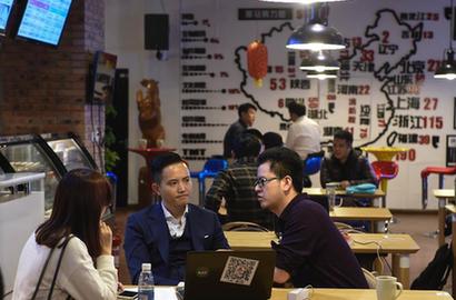 中关村创业大街成新型互联网创业新阵地