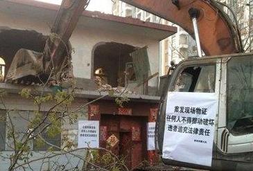 河北强拆现场陌生文身男死亡 警方介入