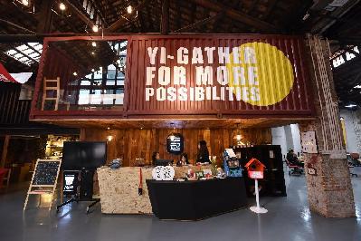 创新号角：创客能否催生&ldquo;中国车库&rdquo;？