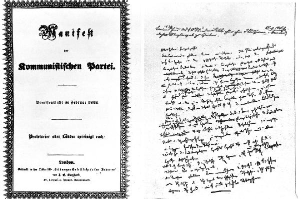 历史上的11月29日：《共产党宣言》起草