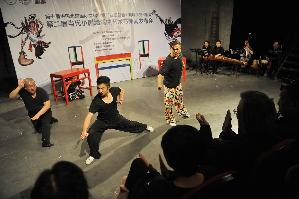第二届北京当代小剧场戏曲艺术节新闻发布会在京举行