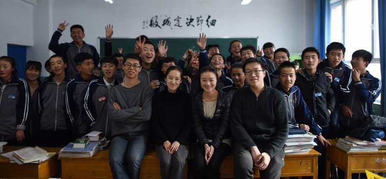 17年支教接力者”清華大學研究生支教團