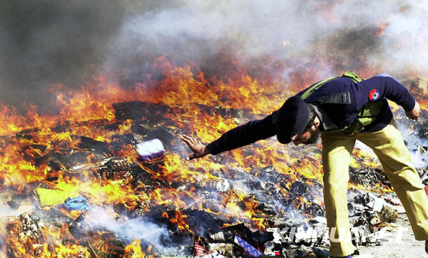 历史上的1月26日:国际海关日