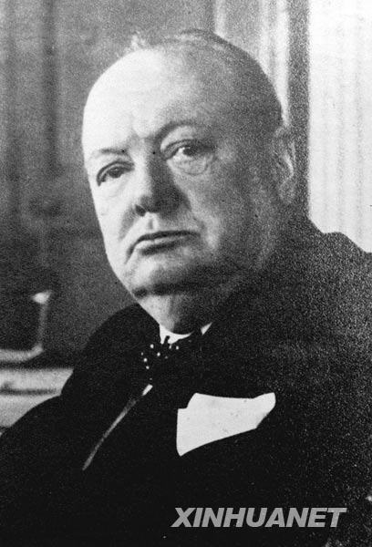 历史上的1月24日：丘吉尔逝世