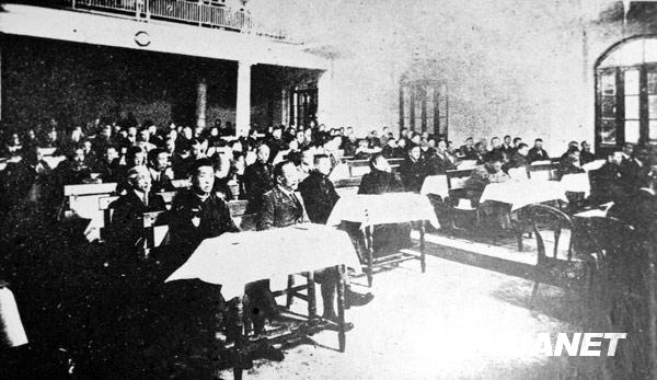 历史上的1月20日 中国国民党第一次全国代表大会在广州召开