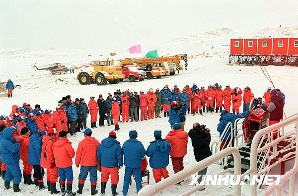 历史上的2月26日：中国南极中山站落成
