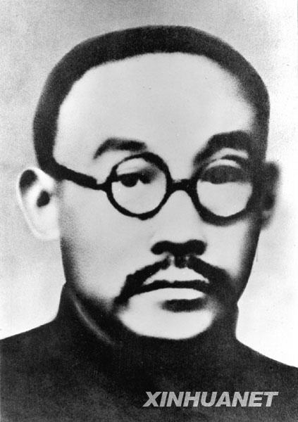 历史上的2月24日：中共创始人之一何叔衡牺牲