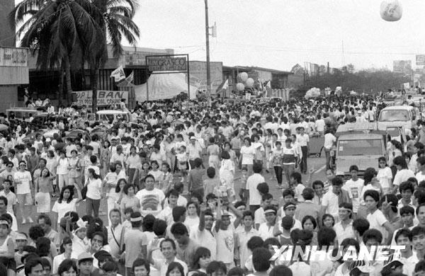 历史上的2月22日:菲律宾爆发二月革命