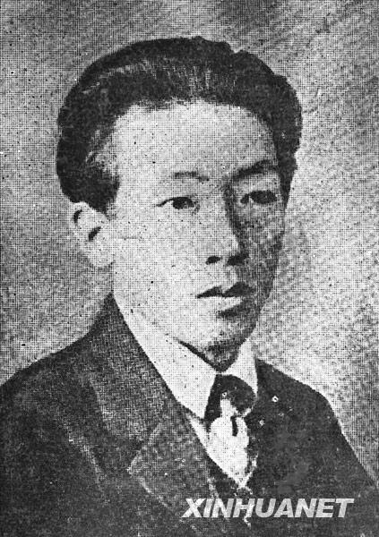 历史上的2月20日 作家小林多喜二死于狱中