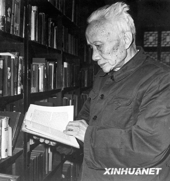 历史上3月6日:朱光潜逝世