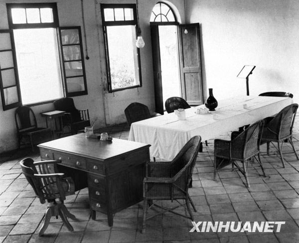 历史上的3月7日 创办的武昌中央农民运动讲习所