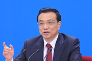 国务院总理李克强回答记者提问