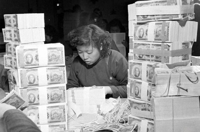 1947年上海通货膨胀奇景