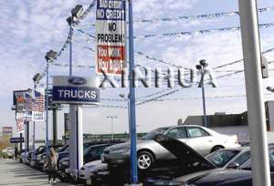  ��������...