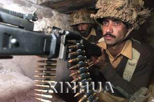  ��������...