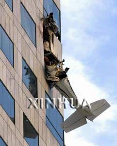  ��������...