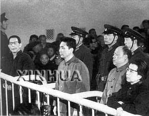  ��������...