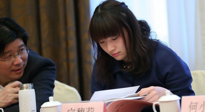 娃哈哈接班人宗馥莉低调出席浙江省政协会议