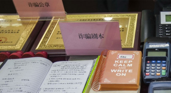 17岁黑客手握15亿可盗刷资金：感谢18岁前抓到我