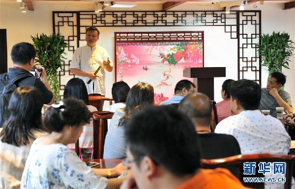 (新华全媒头条·图文互动)(20)谱写首都发展新篇章——以习近平同志为核心的党中央关心推动首都发展纪实