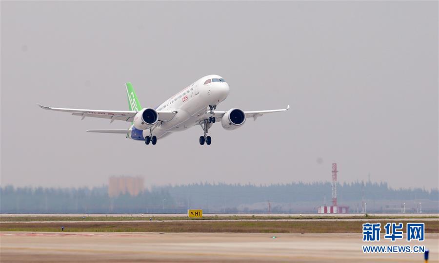 (新华全媒头条·图文互动)(14)前进,向着伟大复兴的中国梦!——写在党的十九大召开之际