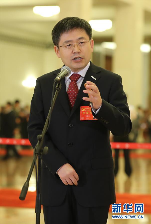 （十九大&middot;党代表通道）（11）采访党代表