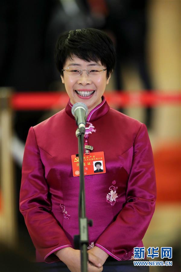 （十九大&middot;党代表通道）（15）采访党代表