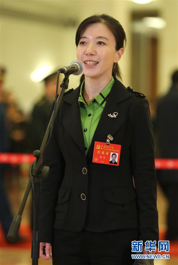 （十九大&middot;党代表通道）（19）采访党代表