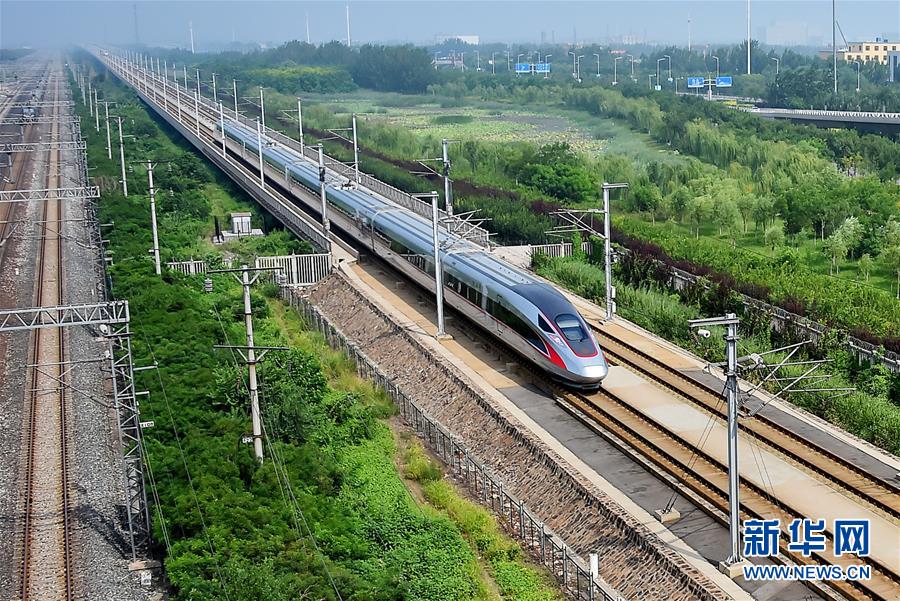 （新华全媒头条&middot;十九大特别报道&middot;图文互动）（3）实现中华民族伟大复兴的行动指南&mdash;&mdash;从党的十九大看习近平新时代中国特色社会主义思想