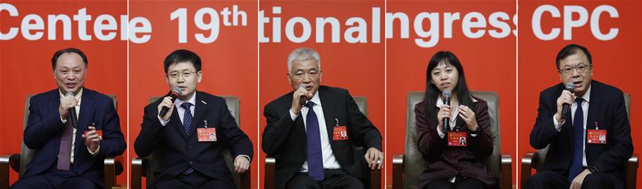 （十九大）（12）十九大新闻中心举行&ldquo;实施创新驱动发展战略&rdquo;集体采访