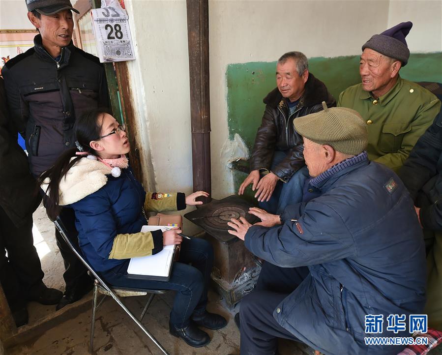 （新华全媒头条&middot;十九大特别报道&middot;图文互动）（14）再塑党的形象的伟大工程&mdash;&mdash;中国共产党自身建设的五年探索之路