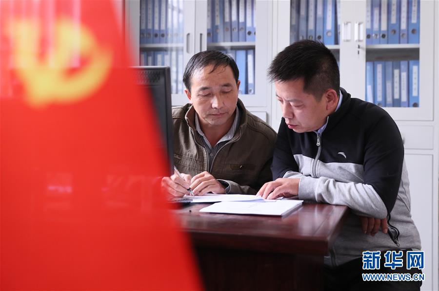 （新华全媒头条&middot;十九大特别报道&middot;图文互动）（15）再塑党的形象的伟大工程&mdash;&mdash;中国共产党自身建设的五年探索之路