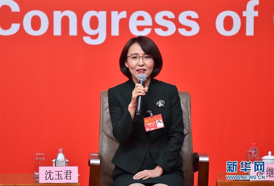 （十九大）（7）十九大新闻中心举行“农业科技创新”集体采访