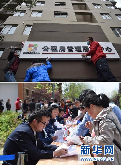 (十九大·读报告 话民生)(12)加强社会保障体系建设