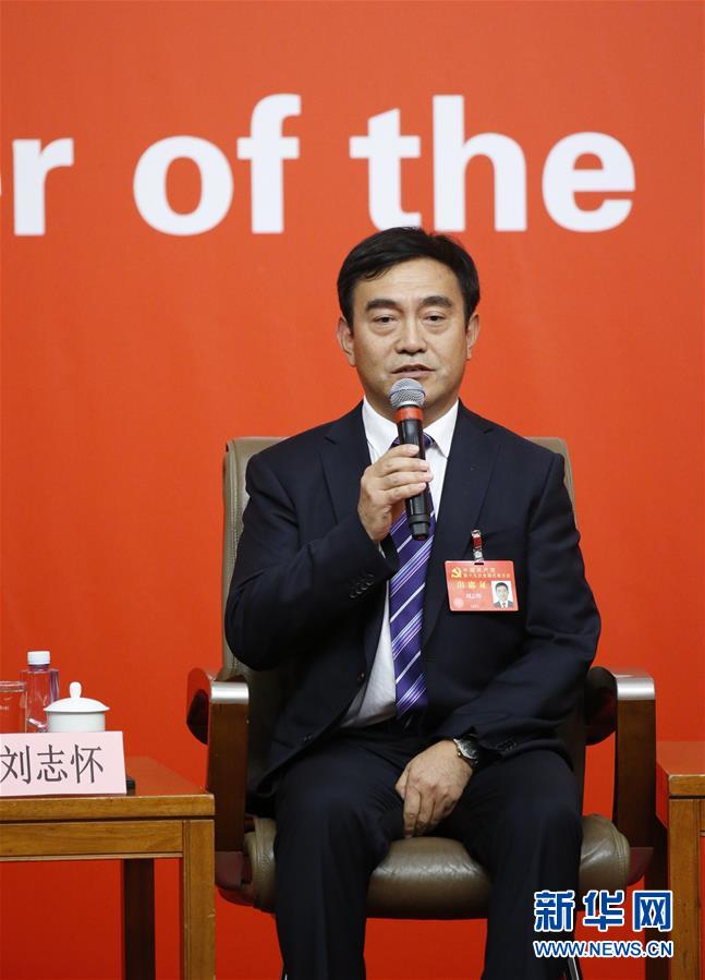 （十九大）（8）十九大新闻中心举行&ldquo;教育综合改革&rdquo;集体采访