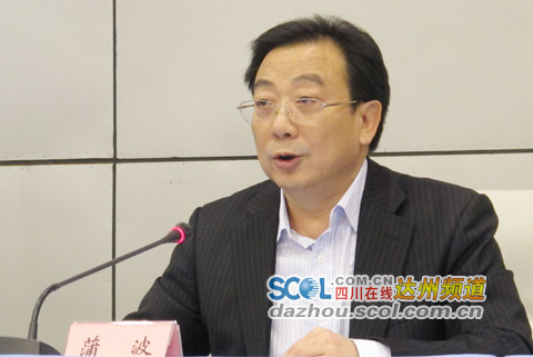 包惠任达州市委副书记 被提名为达州市长(简历